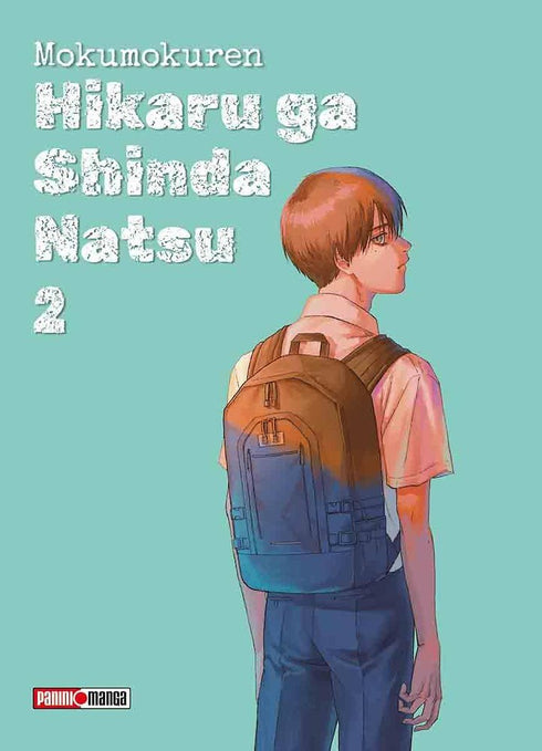 Hikaru ga Shinda Natsu 02